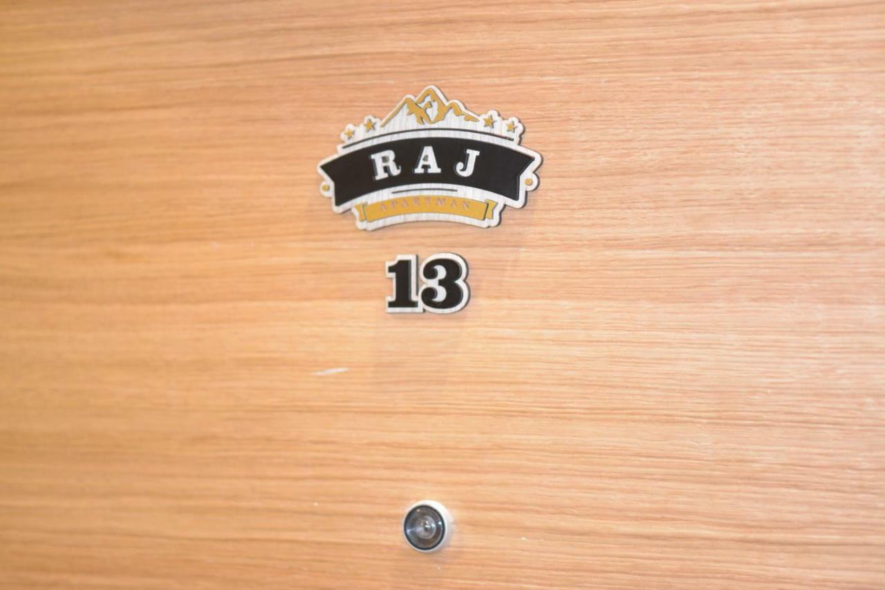 Raj Apartment ズラティボール エクステリア 写真